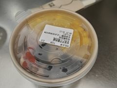 -宝珠奶酪(北京国瑞城购物中心店)