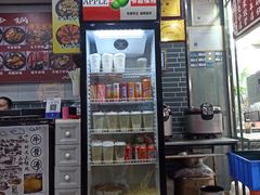-清真·穆萨砂锅(大皮院店)