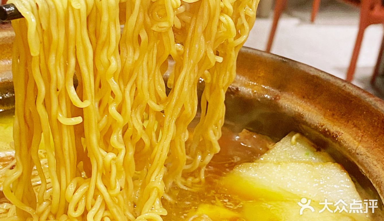 家人们都给我去吃这个！巨巨巨巨好吃❗️❗️