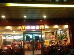 门面-麦当劳(郴州北湖店)