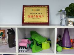 -悦健身私教工作室(双井店)