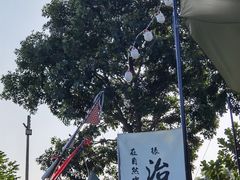-良成狗狗乐园