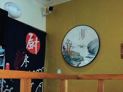 -原鄉本味 楚菜 丹江口鱼(北苑店)