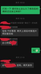 -小阿福儿童摄影(摩尔城店)