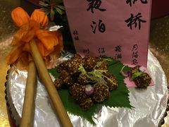 -339旋转餐厅(天府熊猫塔店)