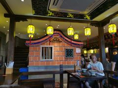 -邵子牙·中华老字号(定安路店)