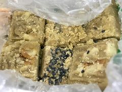 绿豆糕-清真全盛斋传统糕点(西羊市店)