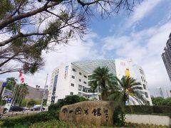 -南山图书馆(常兴路店)