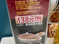-纳家楼·地道陕菜(劳动路店)