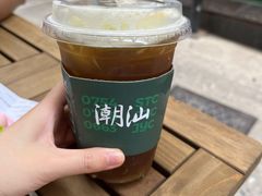 -茶月山·潮汕茶店(天河北店)