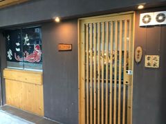 -章之鱼家(体育东路店)