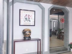 -戴家面(武康永安小区店)