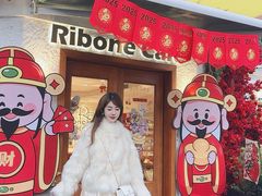 -弗兰克牛排西餐厅Ribone steak house(柠檬花园店)