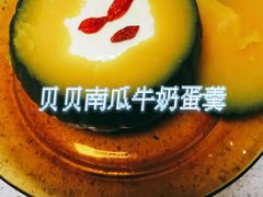 -家家月嫂育婴师育儿嫂(龙岗直营店)