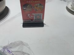 -随缘小馆(红岭路店)