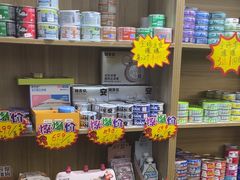 -pd派德宠物中心医院24H急重症·眼科中心·血液透析中心(嵩山北路店)