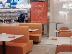 -香港新曜记·粤菜点心(滨江宝龙店)