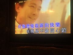 -星都会KTV(润政广场店)