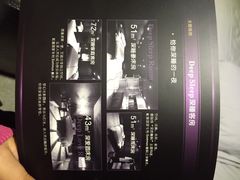 -乐山上善居·养心禅景酒店(世豪广场高铁站店)