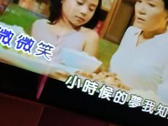 -唱吧麦颂KTV(松江五龙商业广场店)