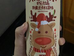 -全家便利店(愚园店)