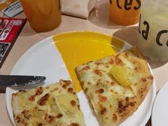 -乐凯撒披萨(中心书城店)