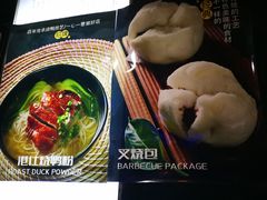 -阿政粤小馆(中央大街店)