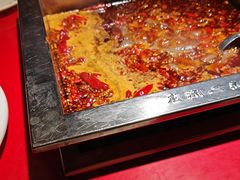 -二荆条·蜀鲜汇城市森林火锅