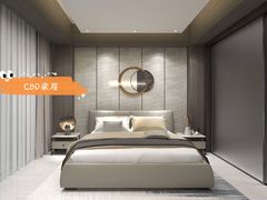 -红星美凯龙全球家居艺术博览中心(沙田广场店)