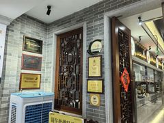 -民信老铺(双皮奶博物馆店)