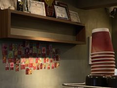 -Again Coffee Roaster(香蜜湖店)