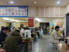 -笔记安顺夺夺粉火锅