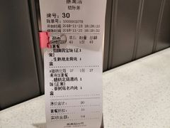 -膳心记-明火四宝煲仔饭(燕南店)