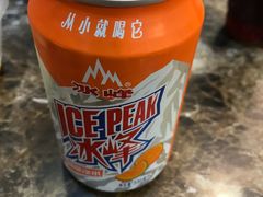 -西羊市老米家泡馍(西羊市店)