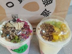 琥珀山酸奶昔-宝珠奶酪(浦东金桥店)