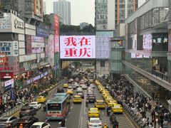 -观音桥步行街