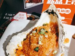 -铁人烧烤(民联C区店)