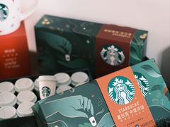 -星巴克臻选(宁波天一广场店)