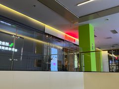 -西粉堂新疆米粉(朝外店)