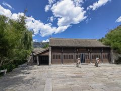 -古北水镇乌镇会精品酒店