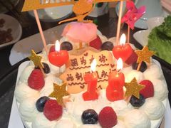 -EnergyCake蛋糕理想国