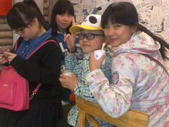 android_upload_pic-艺冉时光(田子坊店)