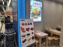 -上官窑鸡(长宁King88店)