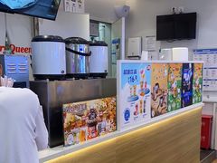 -DQ·蛋糕·冰淇淋(湖景东路店)