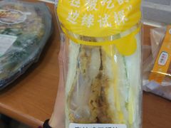 -全家便利店(法华寺街店)