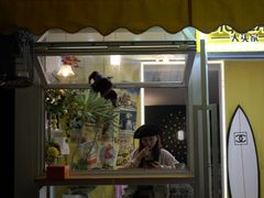 门面-BIGHEAD大头家咖啡馆(蛇口店)