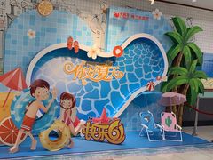 -大润发(梅兰东路店)