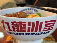 -九龙冰室(新中关购物中心店)