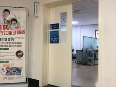 -中国人民解放军海军第九七一医院