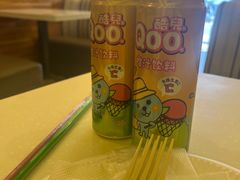 -尊宝比萨(棠东店)